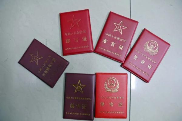 博易论坛